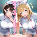 思春期男子対象勃起我慢検査2 10枚目