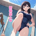 水泳の授業中にクラスの女子におちんちんを集中攻撃されて気持ちよ〜く単位剥奪されてしまうお話❤︎ 5枚目