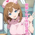 性格最悪性欲検査官のおっぱいで気持ちよ〜く不合格に追い込まれるお話❤︎ 4枚目
