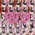 性格最悪女教師に誘惑されて大事な試験を台無しにされる❤︎ 2枚目