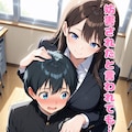 性格最悪女教師に誘惑されて大事な試験を台無しにされる❤︎ 6枚目