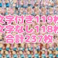 思春期男子の夏休みの健全な職業体験❤︎ 2枚目