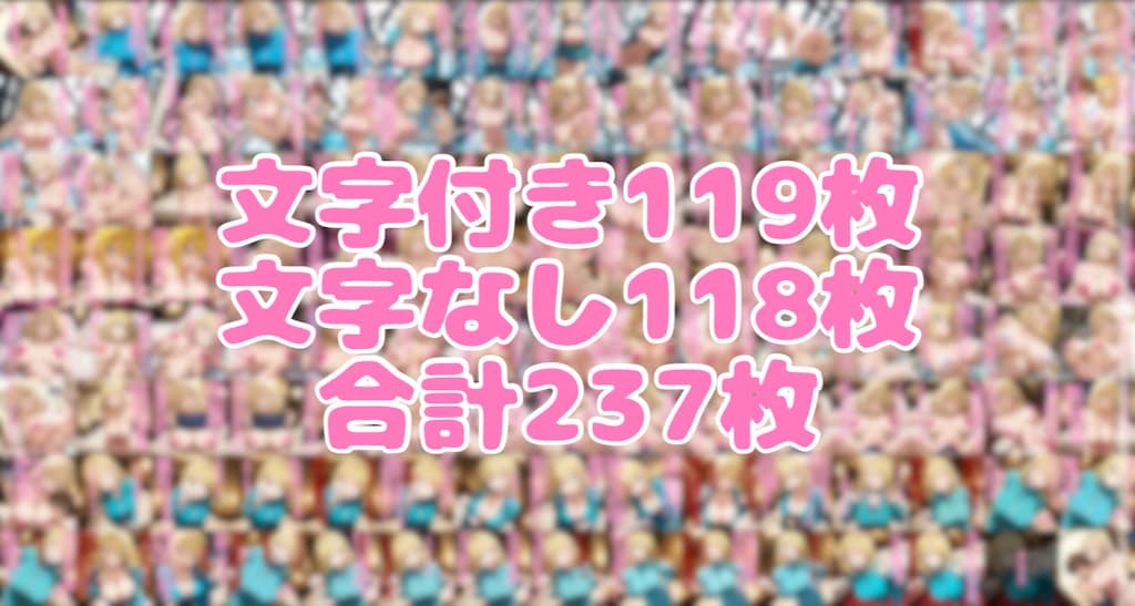 思春期男子の夏休みの健全な職業体験❤︎ 2枚目