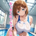 女子水泳部のエースくん籠絡作戦❤︎ 6枚目