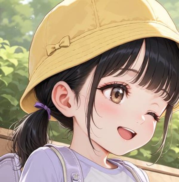 踏まれたひ