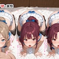 エッチ部の実態 002★夏合宿編 4枚目