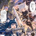 お狐さん日和 2枚目