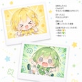 POLOLLIPOP！漫画集1 4枚目