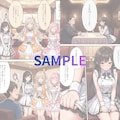 17時からはアイドル！R15マンガ vol.2 4枚目