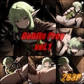 Goblin Prey vol.1 1枚目