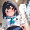 黒髪女子にパンツを見せてもらった+イタズラ 9枚目