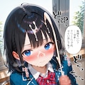 黒髪女子にパンツを見せてもらった+イタズラ 3枚目