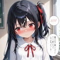 黒髪女子にパンツを見せてもらった+イタズラ 11枚目