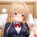 〇名〇昼ちゃん詰め合わせセット 10枚目
