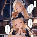 めしませプリンアラモード 6枚目