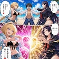 FGO　姉ビームVS母レーザー 8枚目