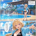 FGO　姉ビームVS母レーザー 2枚目
