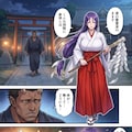 FGO　姉ビームVS母レーザー 4枚目