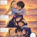 FGO　姉ビームVS母レーザー 9枚目