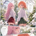 YSO5 10枚目
