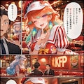 YSO5 7枚目