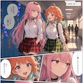 YSO5 9枚目