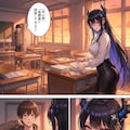 YSO3やたらセクシーなお姉さま3 2枚目