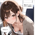 ラッキースケベ漫画1巻　160ページ 1枚目