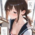 ラッキースケベ漫画1巻　160ページ 4枚目