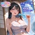 いろはガールズR18 イラスト集Vol.1 1枚目