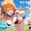 ふたなり彼女！ときどき彼女！ちちぷい5+α 9枚目