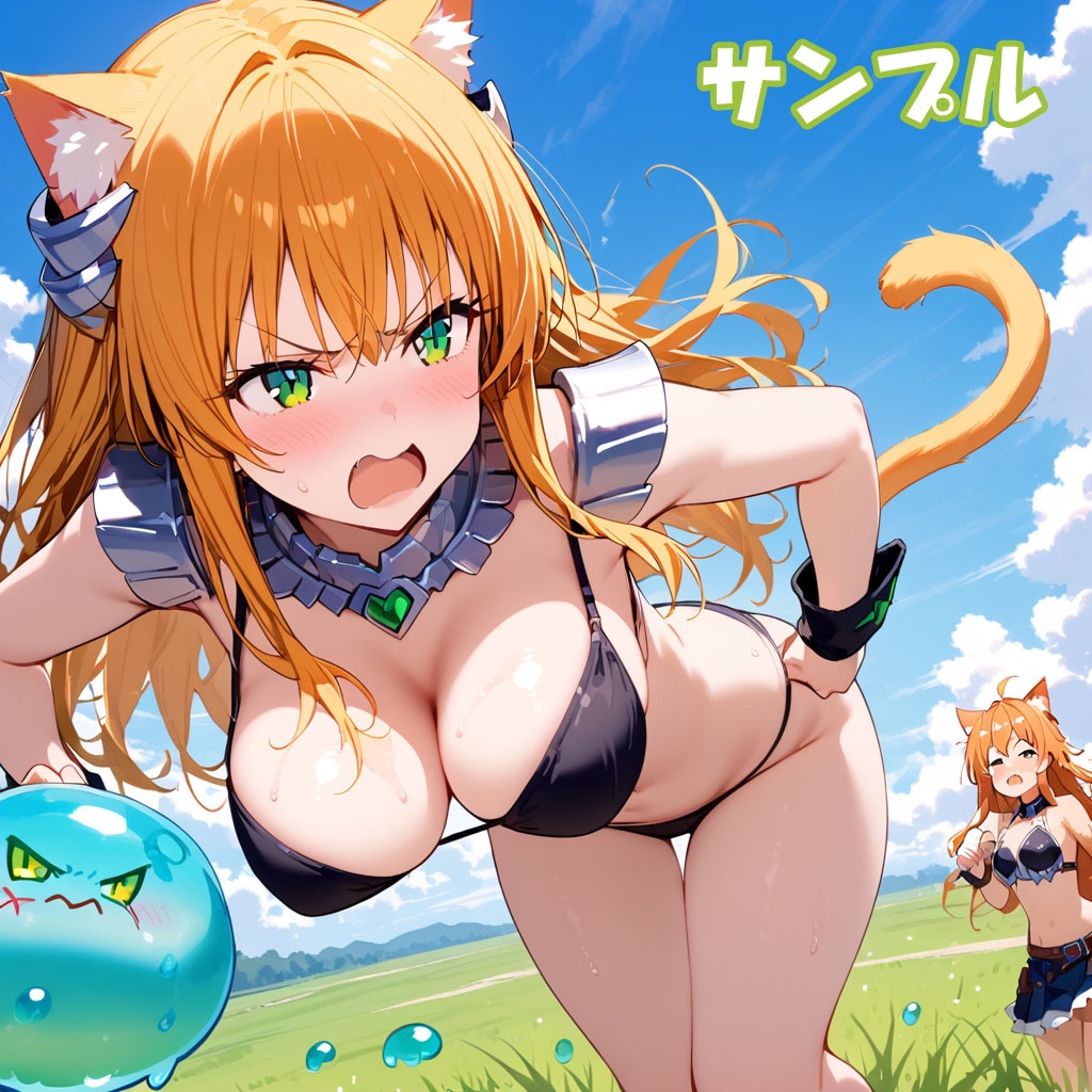 ふたなり彼女！ときどき彼女！ちちぷい5+α 9枚目