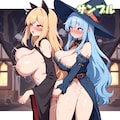 ふたなり彼女！ときどき彼女！ちちぷい3+α 9枚目