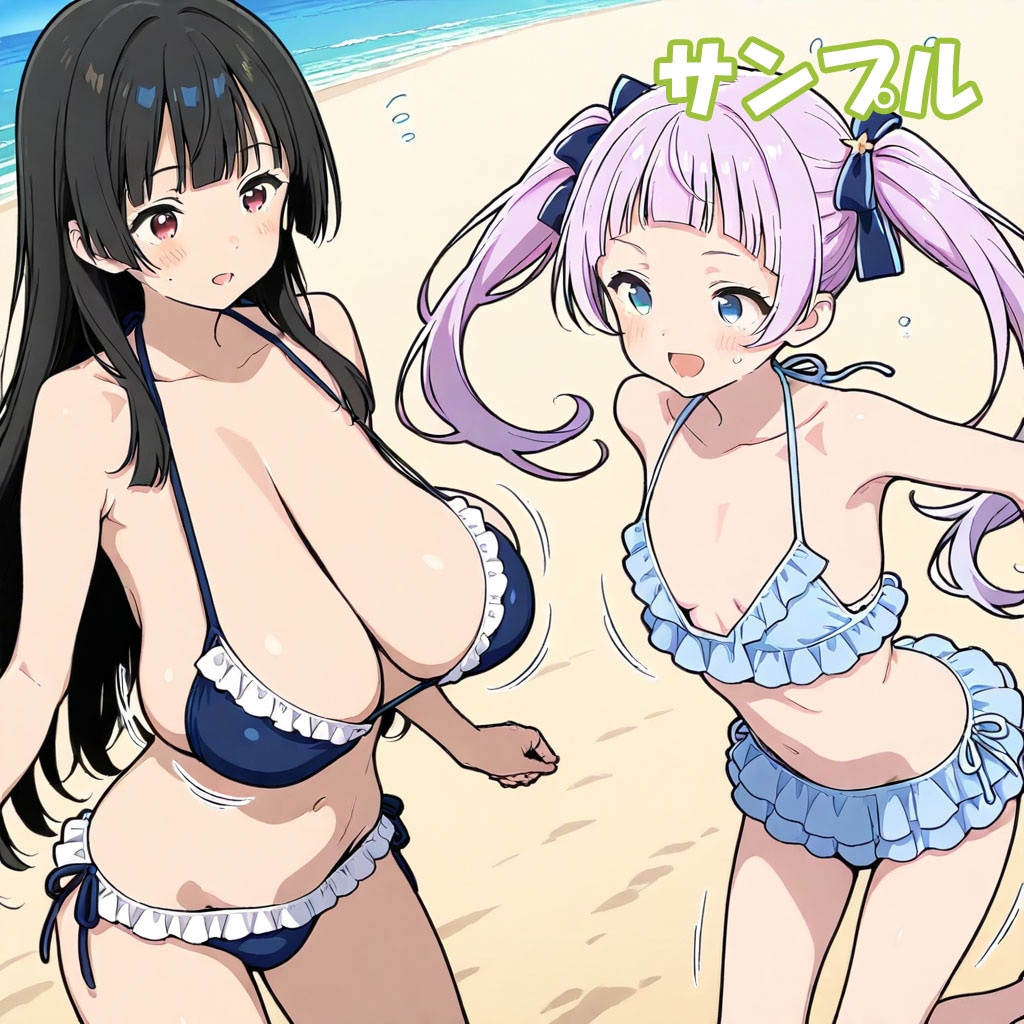 ふたなり彼女！ときどき彼女！ちちぷい3+α 6枚目