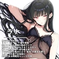 異世界召喚！男の娘を孕ませる強制妊娠種付おじさん3 8枚目