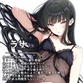 異世界召喚！男の娘を孕ませる強制妊娠種付おじさん3 イラスト版 11枚目