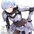 異世界召喚！男の娘を孕ませる強制妊娠種付おじさん2 7枚目