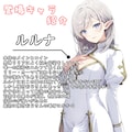 異世界召喚！男の娘を孕ませる強制妊娠種付おじさん2 イラスト版 10枚目