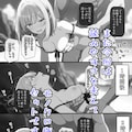 TSしたオレは親友と精神的BLに突入する！？ 5枚目