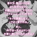 おっとり爆乳娘 ことね【ワンシチュ即抜きシリーズ 03】 10枚目