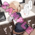 メスガキですが、何か？【ワンシチュ即抜きシリーズ 07】 10枚目