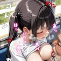 〇〇巨乳が電車でキモおやじに痴〇される日常 7枚目