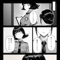 こちら、凛。…異常ありません。 5枚目