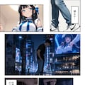 もう俺だけの幼馴染じゃない…と思ってた 5枚目