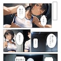 セックスしないと死ぬ(嘘)。〜陸上部エースの先輩、猛暑の密室で熱暴走〜 6枚目