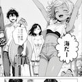 ギャル妹に振り回された夏。気づけば妹の親友と恋をしていた。 6枚目