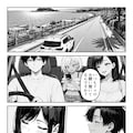 ギャル妹に振り回された夏。気づけば妹の親友と恋をしていた。 5枚目