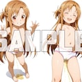 ヒヨコなヒロインのぱんいちおもらし【ア〇ナ / 桐ヶ〇直葉 / ア〇ス】 3枚目