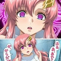 お姫様サイミン 3枚目