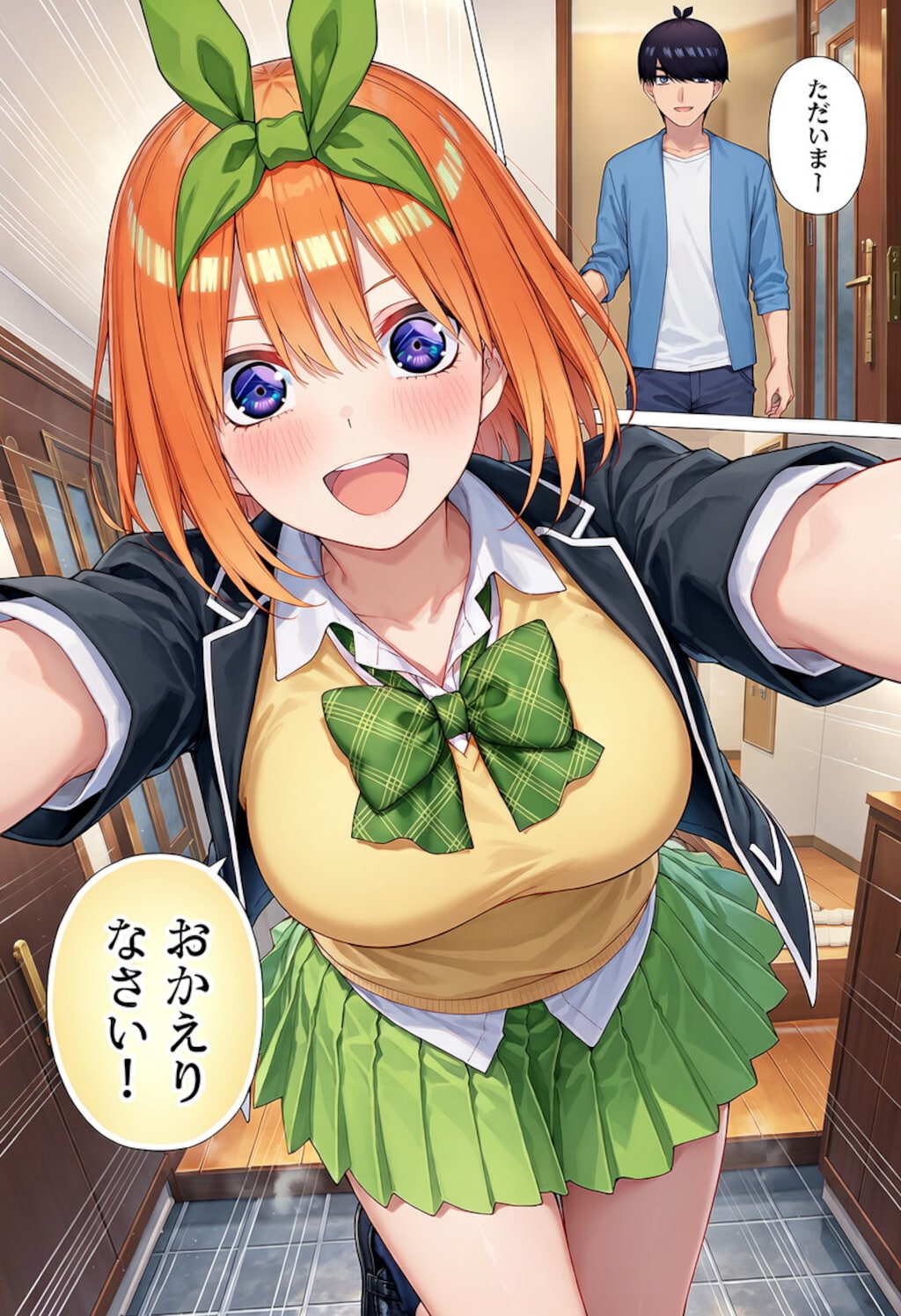 風太郎君寝取りものがたり 2枚目